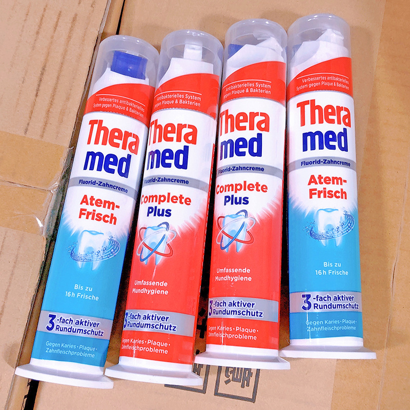 德国进口护齿达汉高立按压式牙膏100ml德国进口直立式牙膏