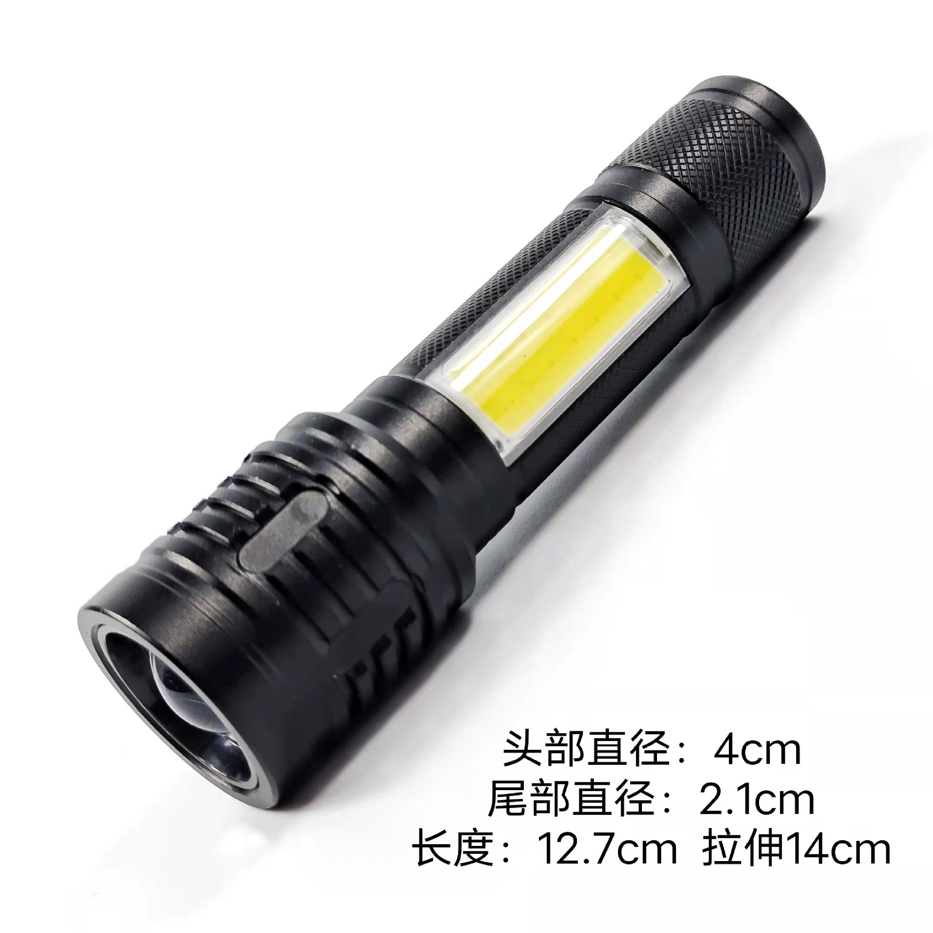 Cross-border P50 Zoom high-intensity long-range flashlight, outdoor USB charging, cycling COB side light flashlight, Fishing lamp Item Picture