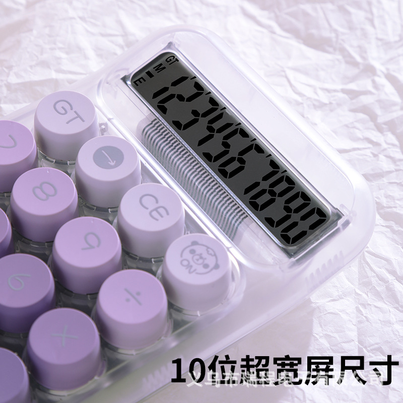 RZ-819PRO Cartoon 10-digit transparent jelly Calculator with gradient color and a fresh and clean look Specification drawing