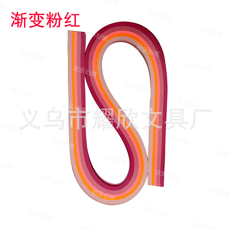 彩印剪纸/金元宝折纸/奇妙萌可儿童剪纸/儿童剪纸/星光速滑纸白底实物图