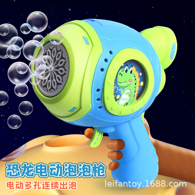 Colorful bubble machines, bubble toys, children's game machines, small pendants, flashing toys, knives, small street goods, popular styles suitable for primary school students details Picture