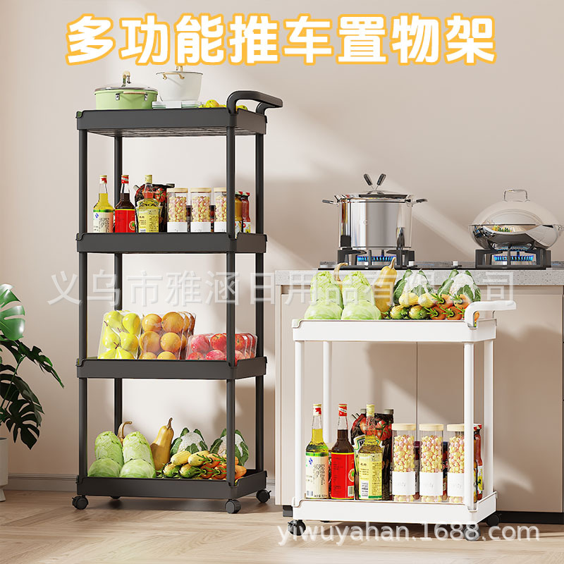 跨境带轮款多层推车置物架厨房收纳整理置物筐卫生间收纳架零食架