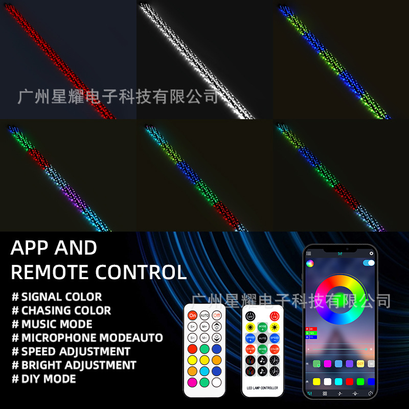 其他车灯实物图