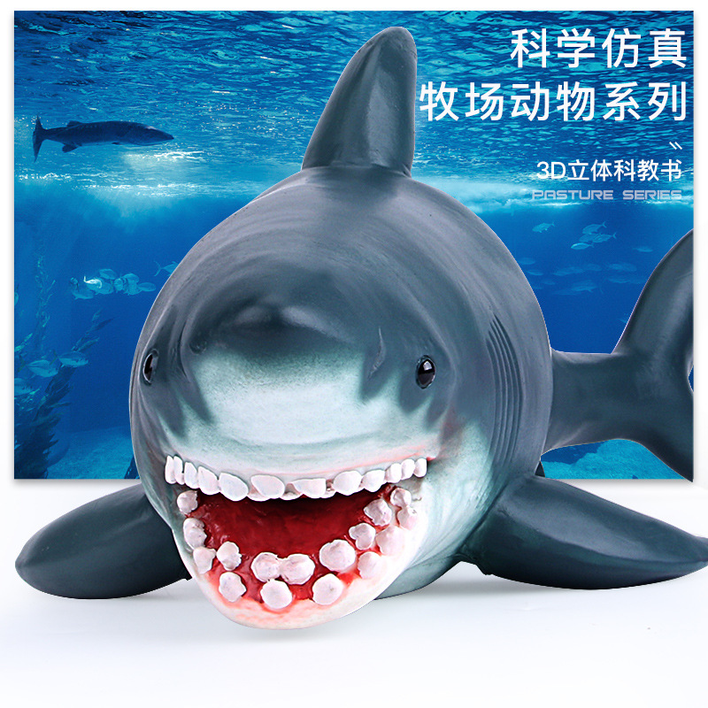 New Kaina Soft Rubber Marine Simulation Inflatable cotton-filled Marine Life Series 2 Model Children's ornaments Sharks and crocodiles details Picture