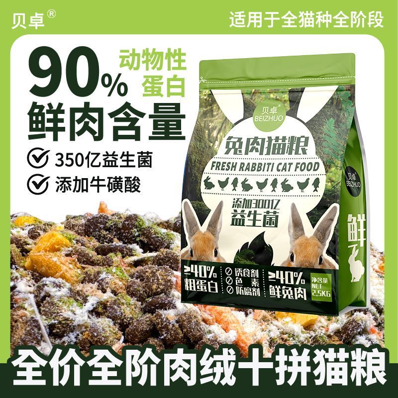 两面纹路真空袋/真空机真空袋/pe袋子/食品包装袋/食品自封口袋产品图