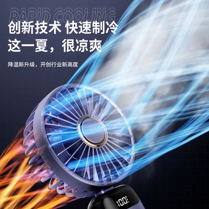 2025 New usb handheld fan with digital display folding aromatherapy desktop mini portable outdoor cool mini Specification image