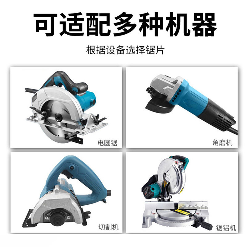 Cross-border best-selling ceramic tile cutting discs, Angle grinders, diamond chamfering and slicing, ceramic marble and vitrified tile wholesale Application Scenario