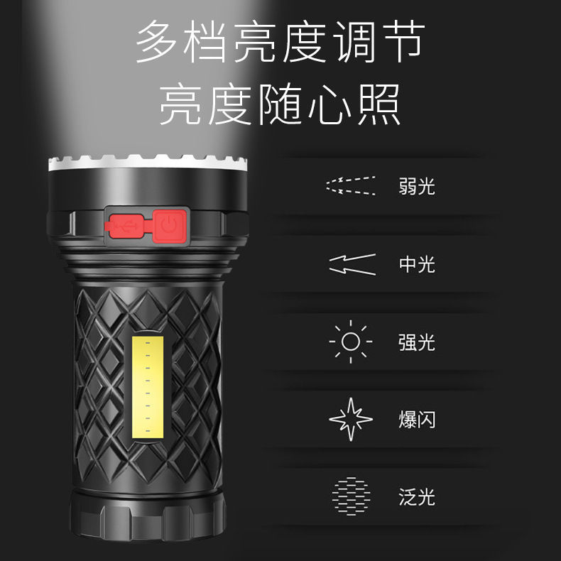 Nueva linterna pequeña 7LED al aire libre hogar portátil recargable con COB side light strong light linterna Specification image