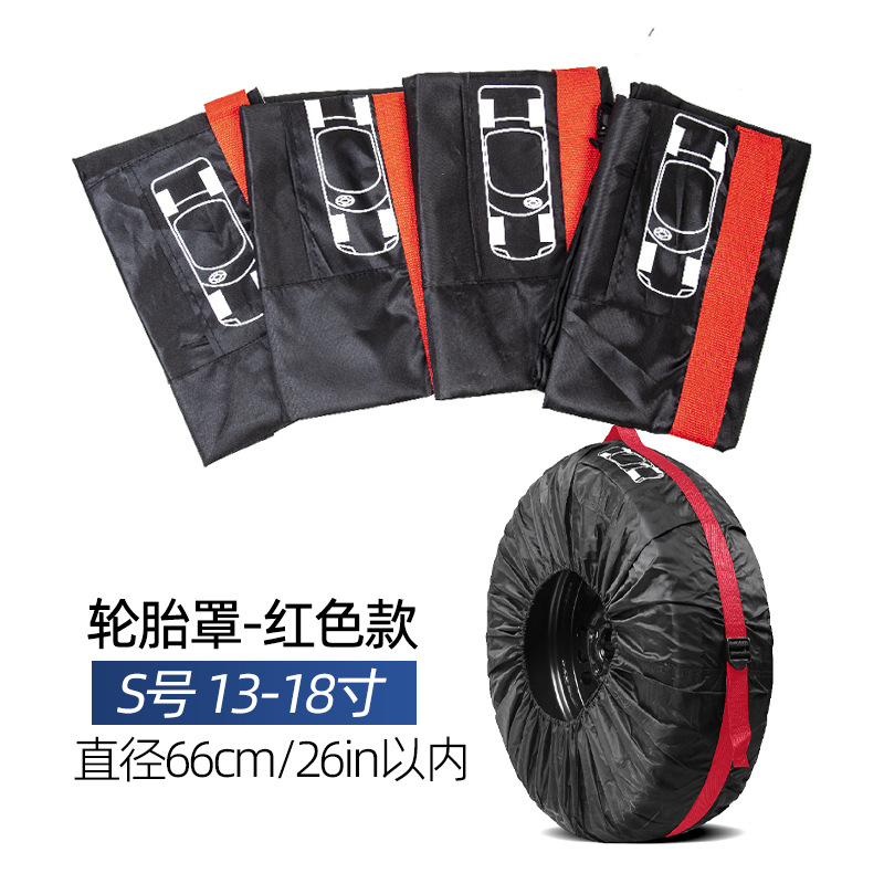 Cross-border best-selling 190T polyester tire cover, car spare tire cover, snow tire storage bag, wheel cover protection cover Application Scenario