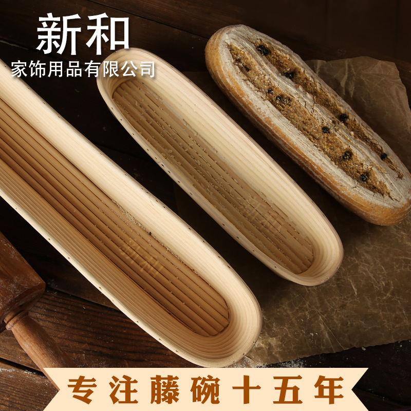 藤编面包模具实木包子模具硅胶磨具慢回弹仿真面包馒头