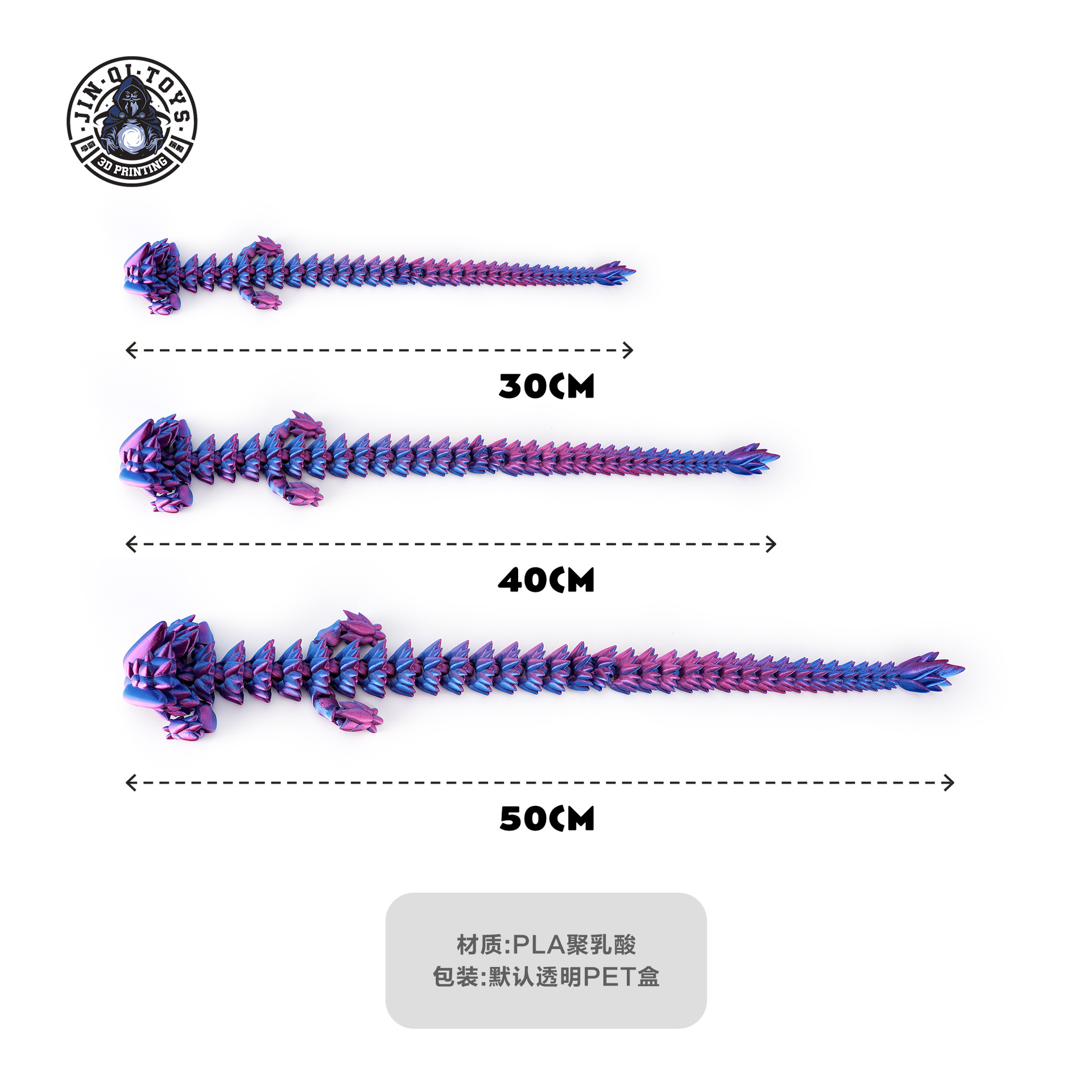 3D printed toothless dragon joint integrated movable handicrafts, decorative items, gifts, creative figurines, cross-border bestsellers, dazzling colors Application Scenario