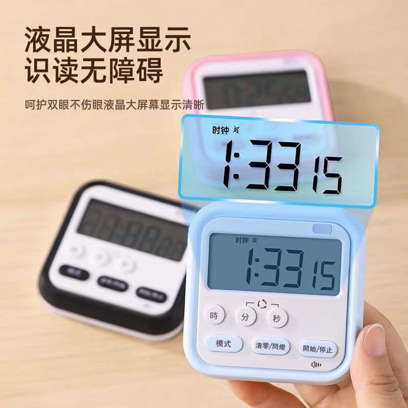 Student-specific silent countdown timer, children's time management, special kitchen timer for college entrance examination and postgraduate entrance examination Application Scenario