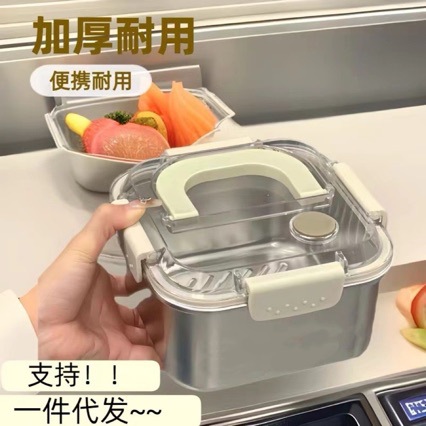 Engrosado 304 acero inoxidable handheld crisper box caja de almuerzo sellada cuadrada caja de almacenamiento de refrigerador portátil bento