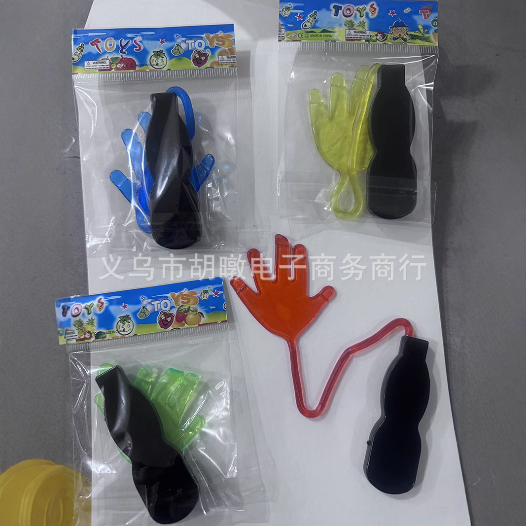 经典玩具TPR粘大手掌带手柄粘性玩具儿甩手粘墙减压发泄解压玩具