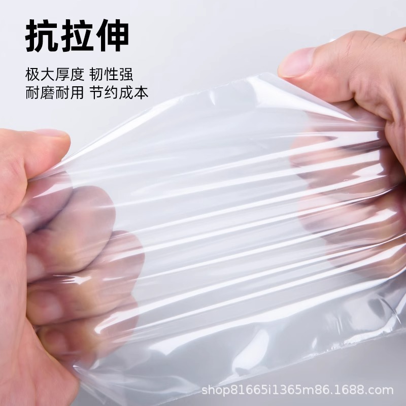 Self-sealing bags, transparent thickened food-grade plastic bags, PE sealed bags, large packaging bags, 20-micron plastic sealed bags details Picture