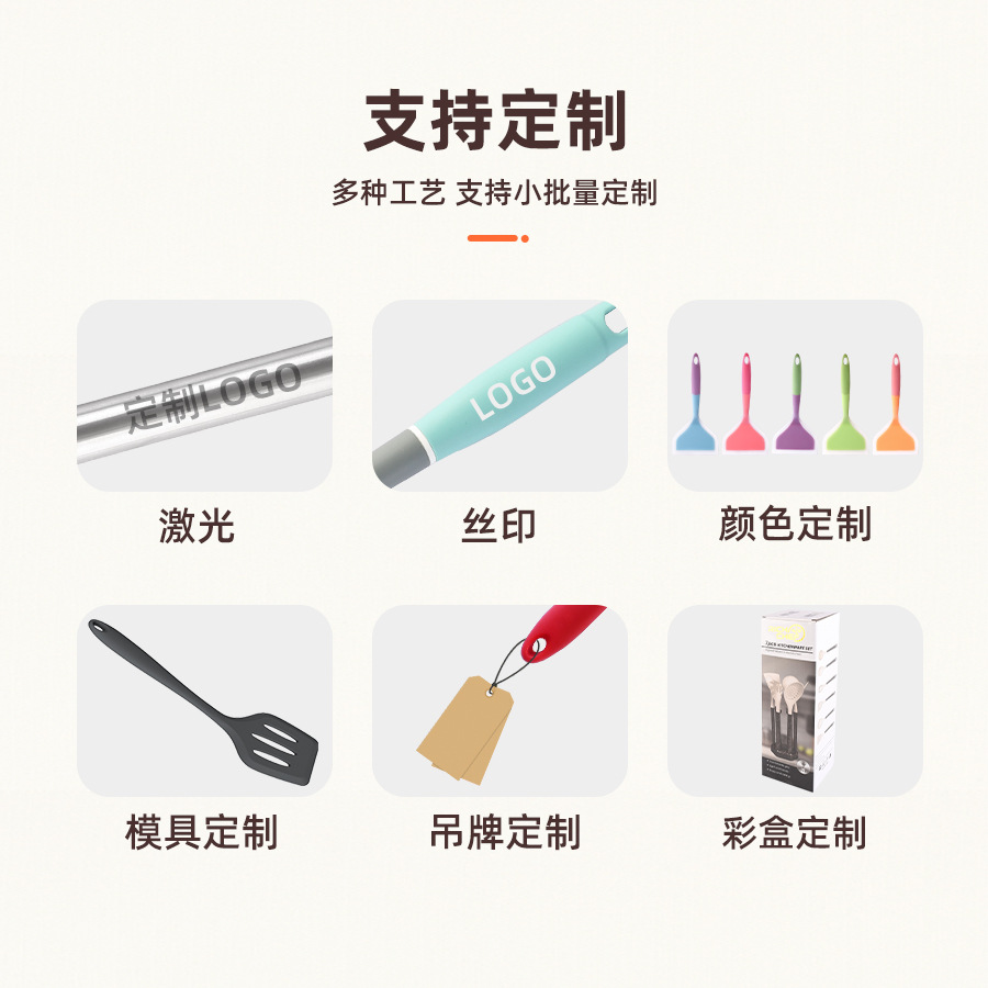 刀具套装实物图