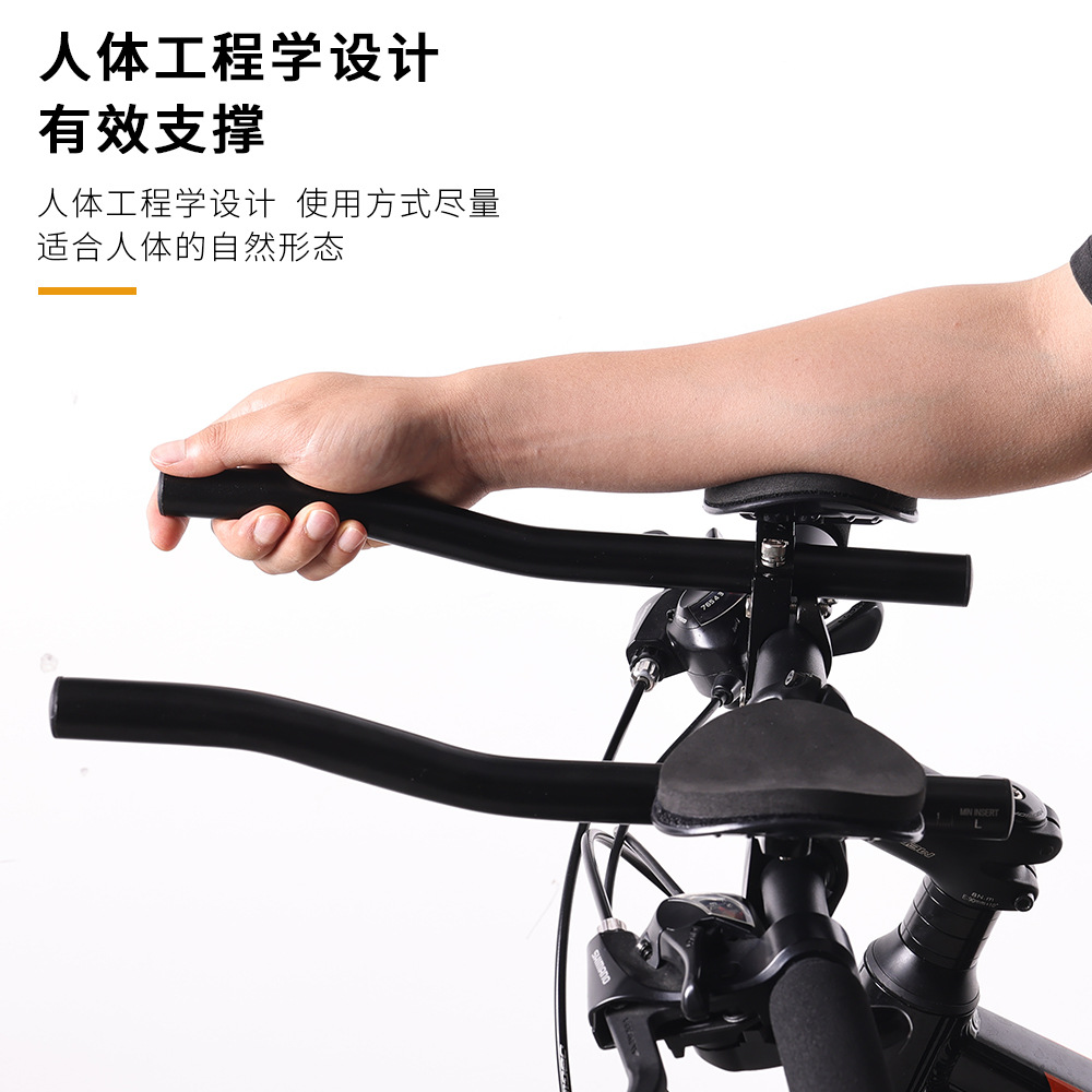 Road bike rest gear, mountain bike equipment, long-distance bend handlebars, straight rest handlebars, TT, triathlon, wind break Specification image