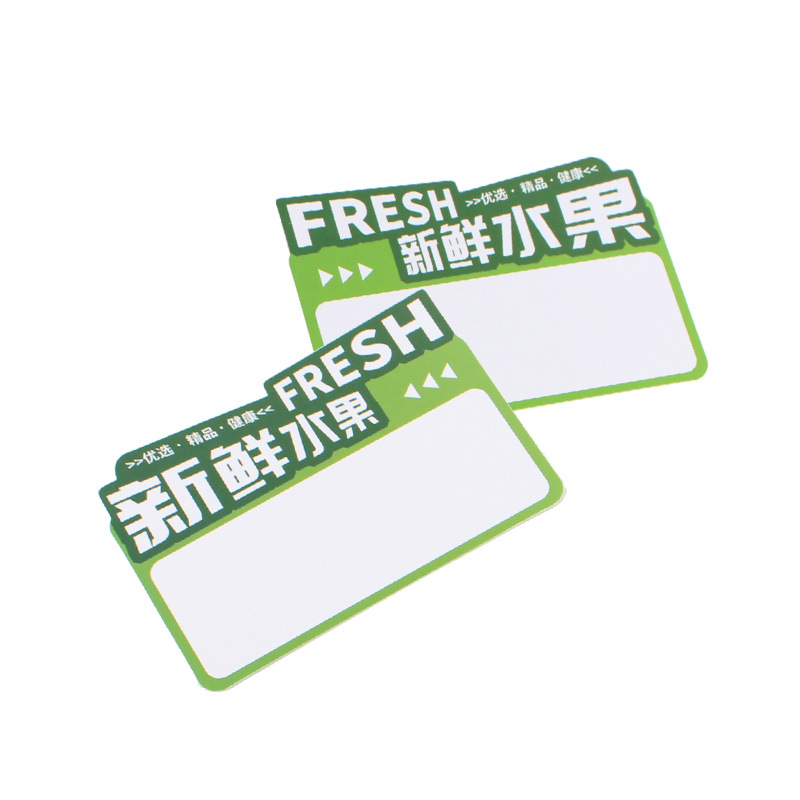 PVC small fruit, double-sided erasable nameplate, fruit and vegetable store, supermarket event atmosphere, price tag, POP promotion display board, agricultural and sideline products, fresh fruit stall, handwritten price tag, standout fresh food counter, discount reminder, small sign, market goods description Item Picture