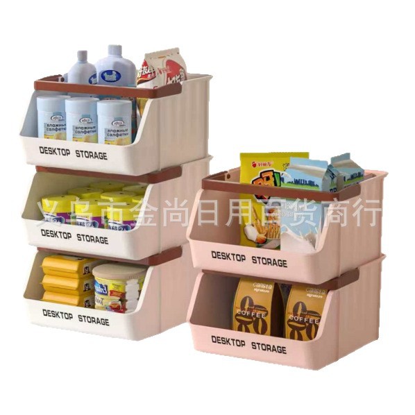 High appearance level desktop storage box, foldable film bag storage basket, office snack and sundries organization and storage box Item Picture
