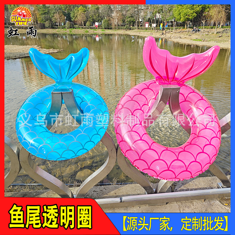 游泳圈/泳圈/内裤男/intex/伊丽莎白圈产品图