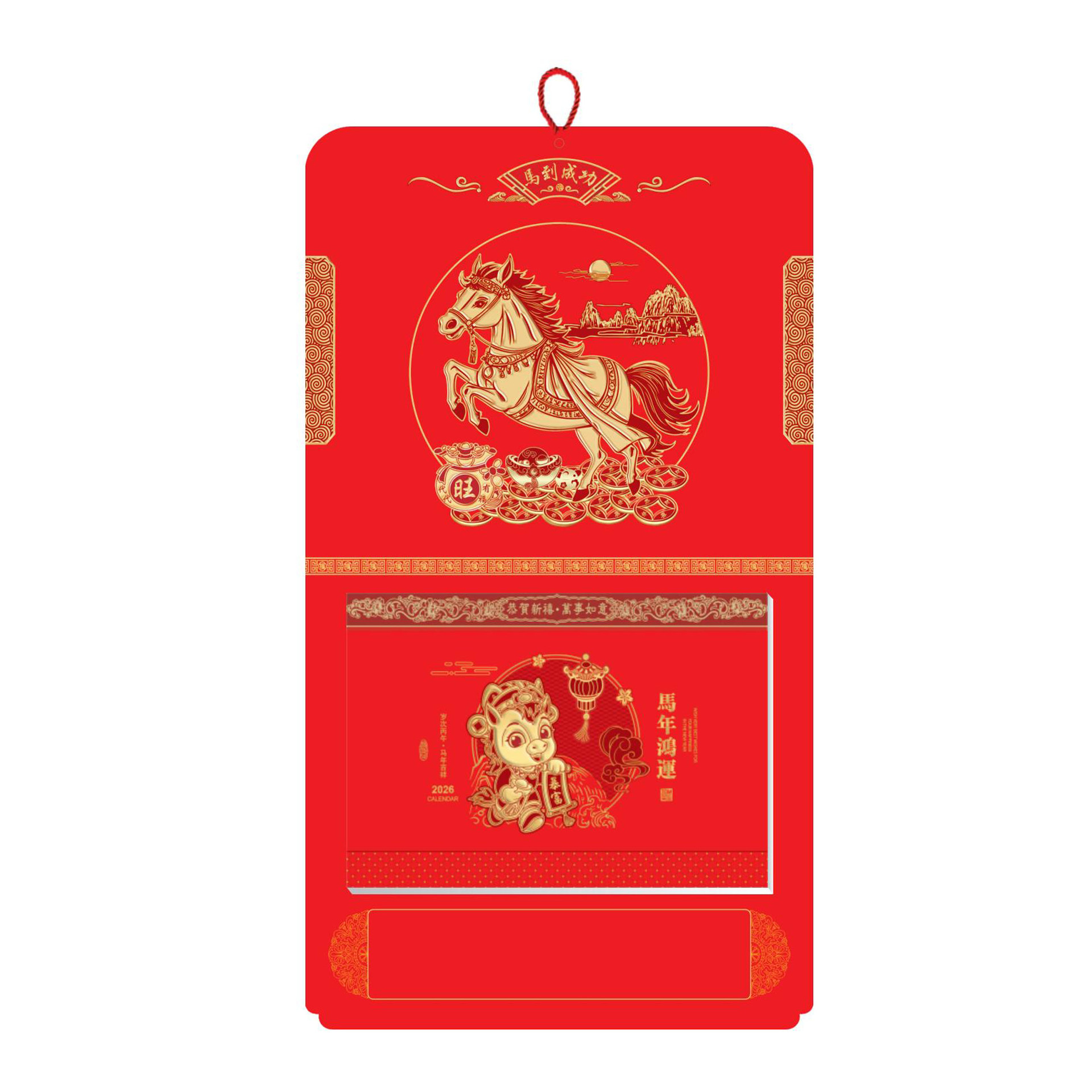 import白底实物图