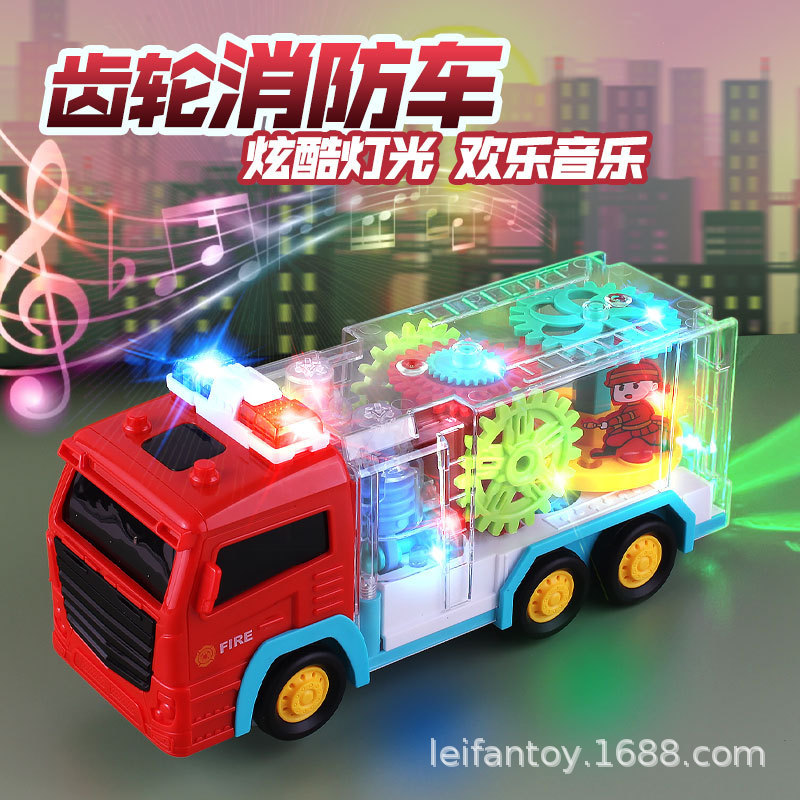 Wholesale of electric universal transparent gear fire engines, colorful lights, music cars and children's toys