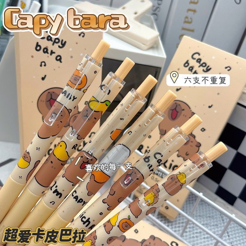 Capibara Press Pen case, six gel pens, stationery, multi-functional password lock pen case Application Scenario
