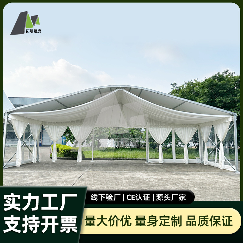 High-end arc-shaped fabric curtain tent, fashion show exhibition hall, factory direct sales, supports custom processing based on provided drawings Application Scenario