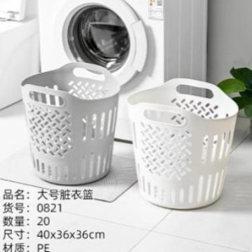 Multi-style dirty clothes basket, large capacity, high appearance level, dirty clothes storage basket, hollowed-out soft material, plush toy Specification image