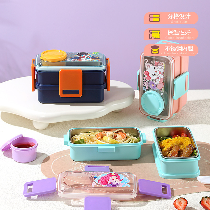 Cartoon student lunch box, multi-sized fruit lunch box, mini bento box, 304 stainless steel