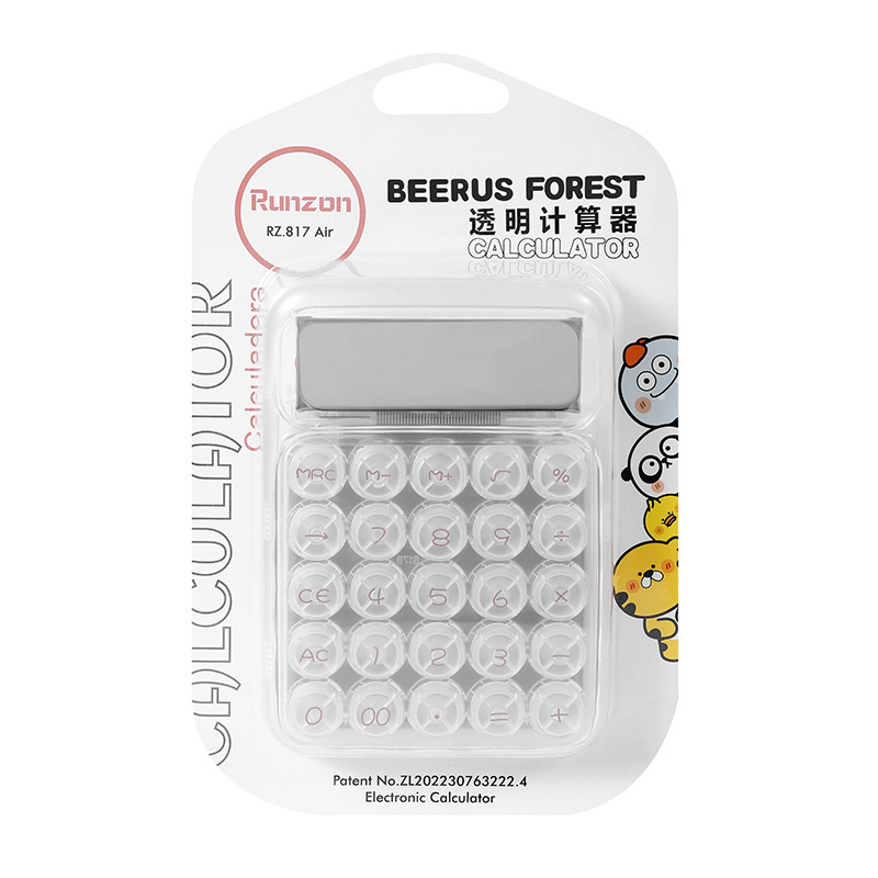 The RZ-817AIR solid-color calculator with a round mechanical keyboard is a classic, high-quality, and cute calculator Item Picture