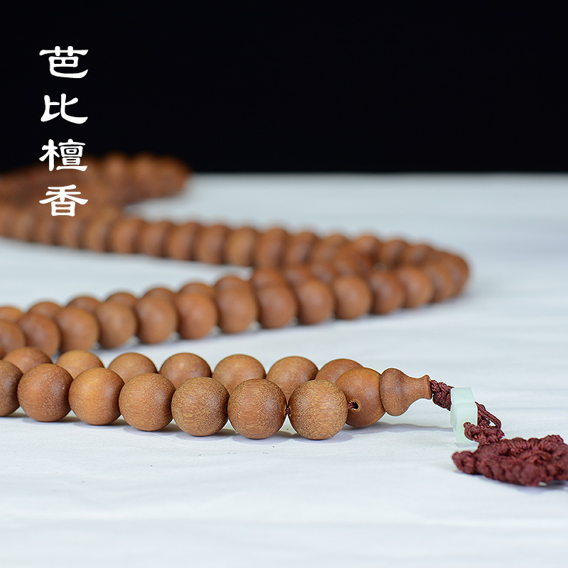 手串/合香珠/水晶手串/香珠文玩/文玩手串产品图