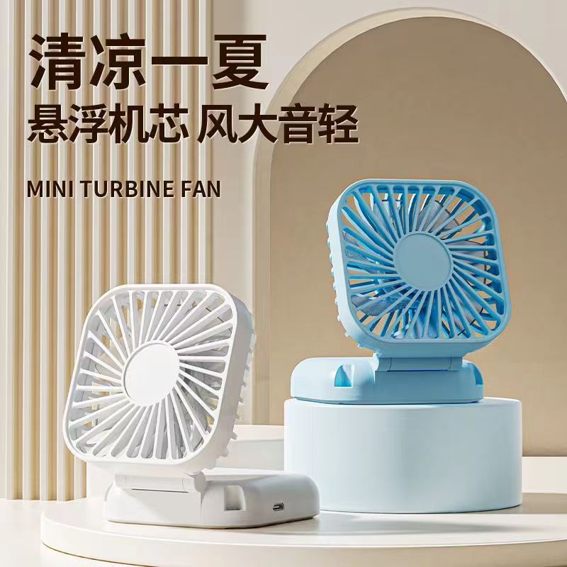 护眼罩实物图