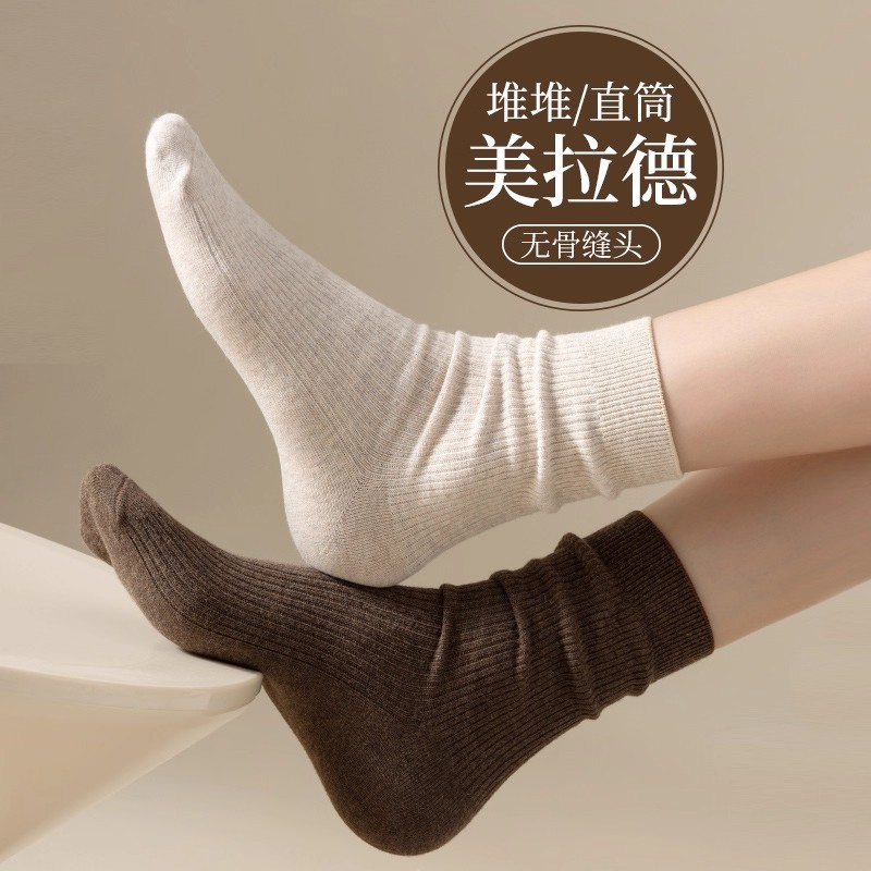 袜子女双针细条中筒袜吸汗薄款透气女袜秋季黑白袜乐福鞋女士棉袜