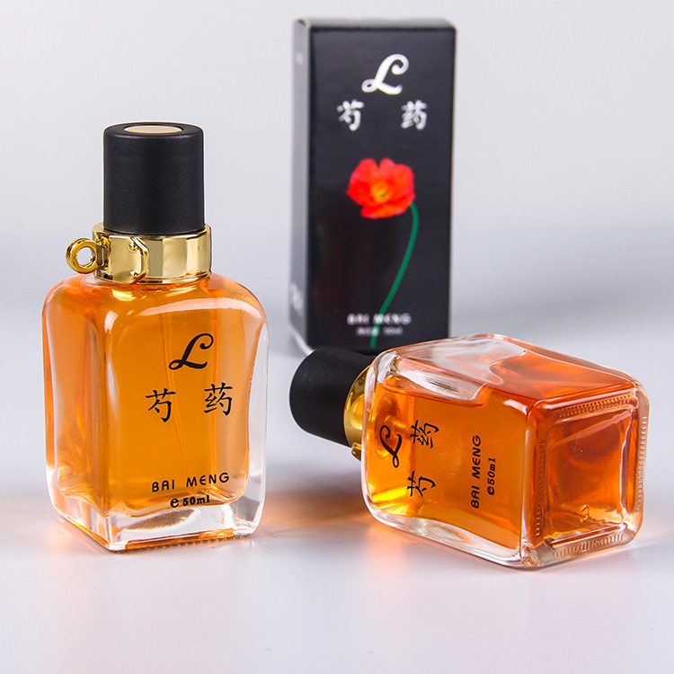 زجاجة علبة 500ml العطر