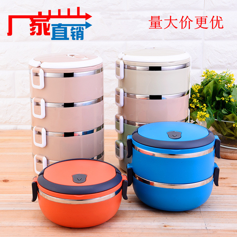 Inicio de la temporada escolar 211 lonchera de vidrio lonchera eléctrica caliente caja de bento caja de bento aislada