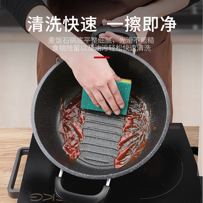 New type of tourmaline non-stick pot, household stewing soup pot, hot pot pot, gas induction cooker, universal soup pot and porridge pot details Picture
