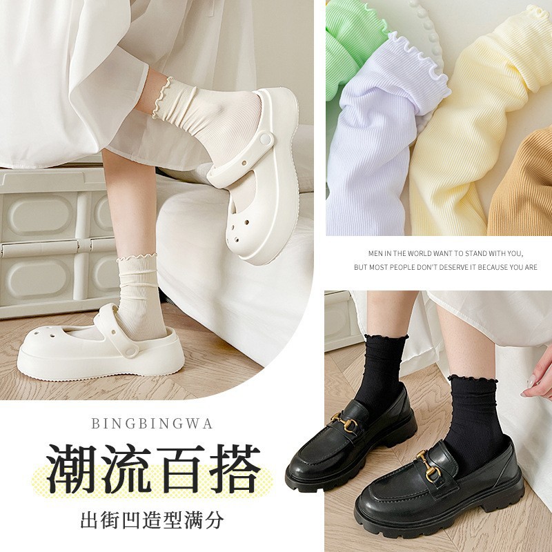 Chunda Bingbing Socks Women's Spring and Summer Thin lace pile socks mid-calf socks Versatile Japanese velvet long socks wholesale Specification image