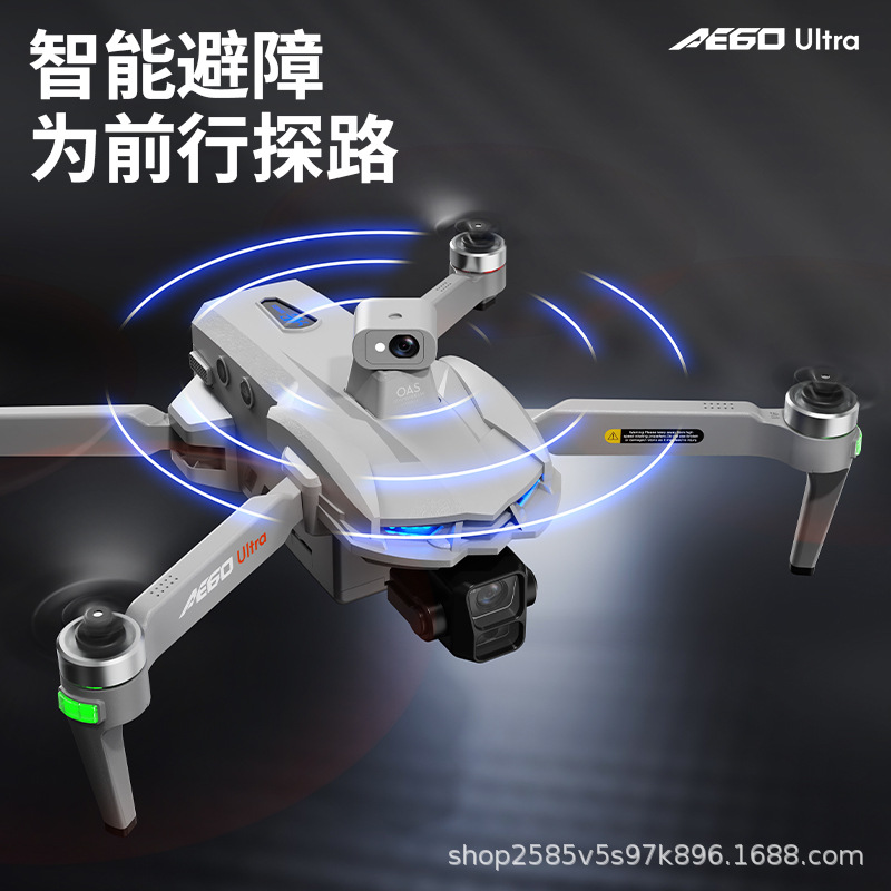 The AE60 high-definition aerial photography, digital image transmission, airdrop, automatic return, GPS advanced remote control aircraft with touch screen details Picture