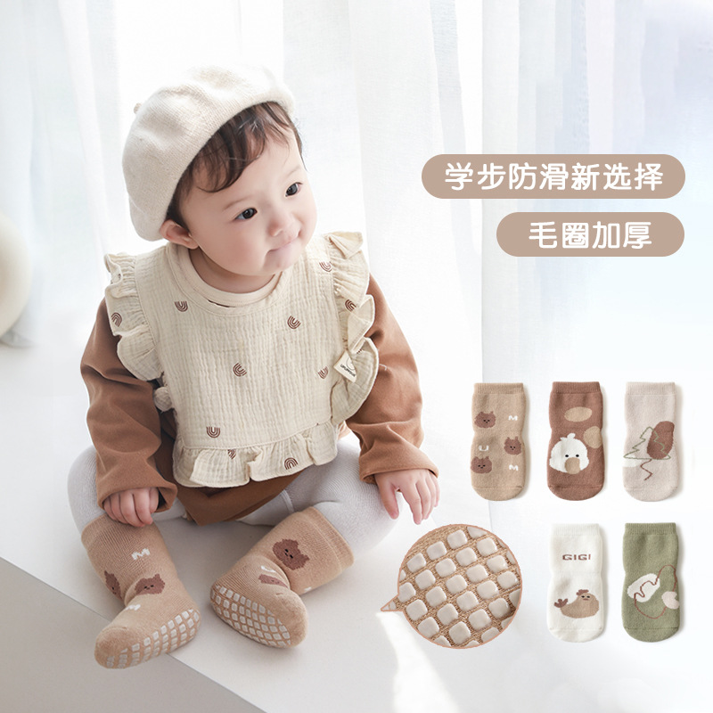 #秋冬毛圈加厚地板袜婴儿防滑学步宝宝袜子新生儿A类居家中筒