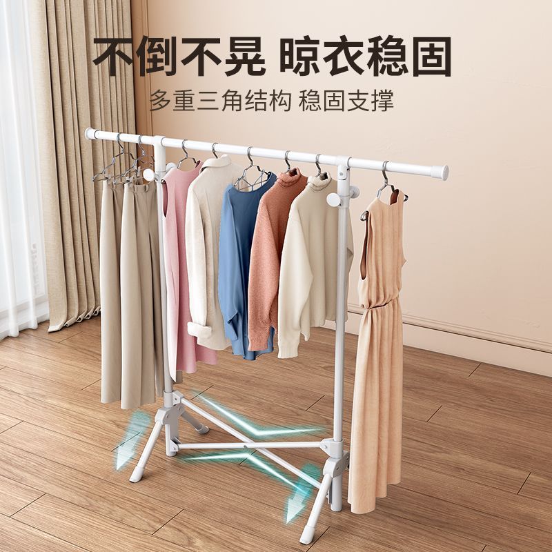 Folding clothes drying rack, balcony household hanging rack, indoor simple single-pole clothes drying rack, floor-standing folding drying rack Specification image