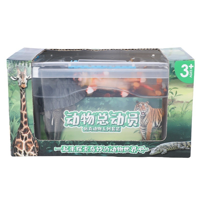 泡泡玛特/动物模型/动物仿真蛇/泡泡玛特手办/小摆件白底实物图