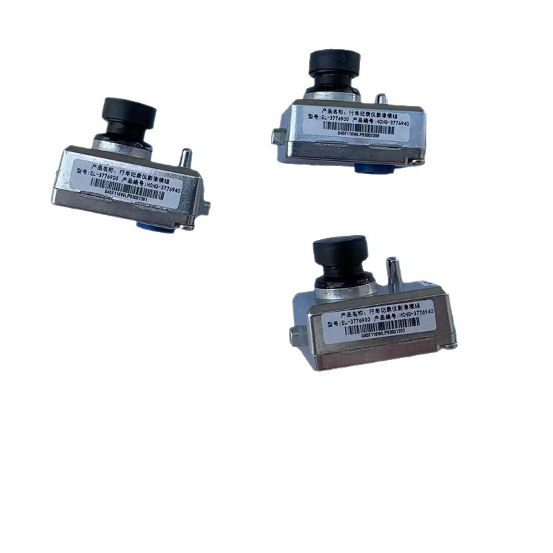 行车记录仪/记录仪/运动相机配件/行车记录仪汽车用品/运动相机白底实物图