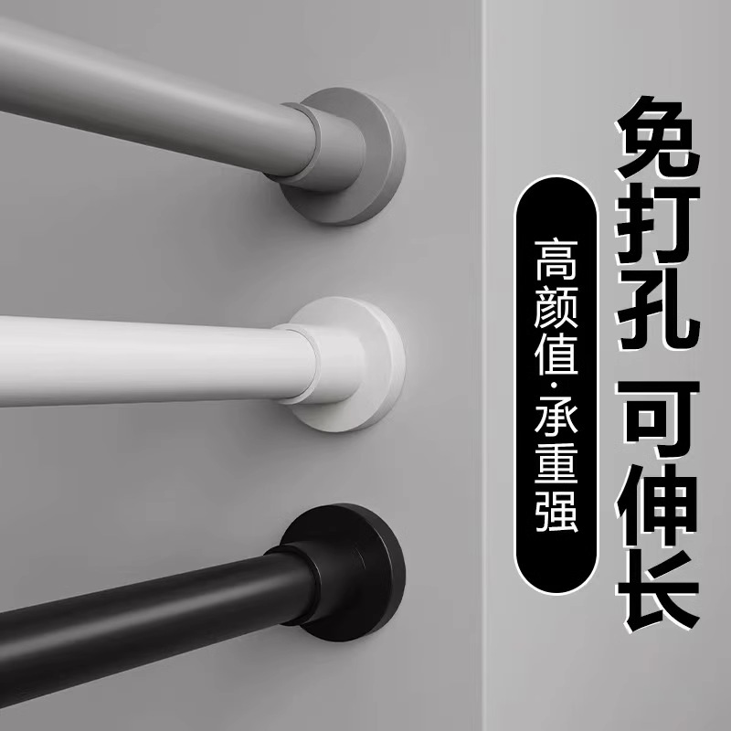 Telescopic rod, no need for drilling, telescopic clothes drying rod, multi-functional wardrobe, internal hanging rod, telescopic clothes drying rod, clothes drying rod Application Scenario