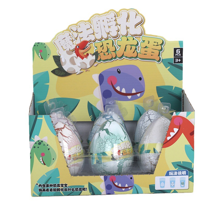 潮流玩具/恐龙蛋/新凯纳动物模型/玩具恐龙/变形金钢玩具白底实物图