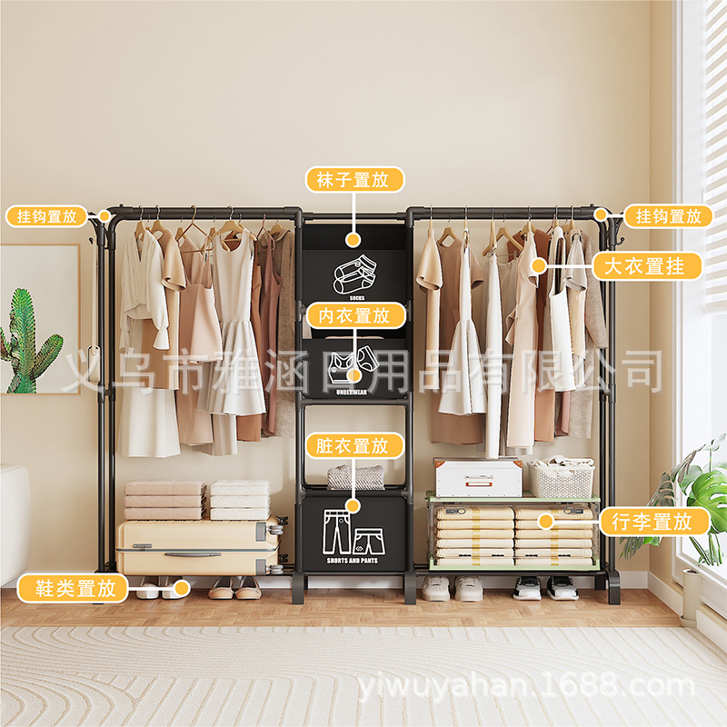 衣架晾衣夹细节图