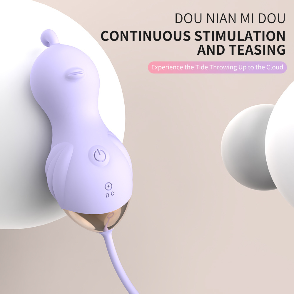 情趣跳蛋实物图