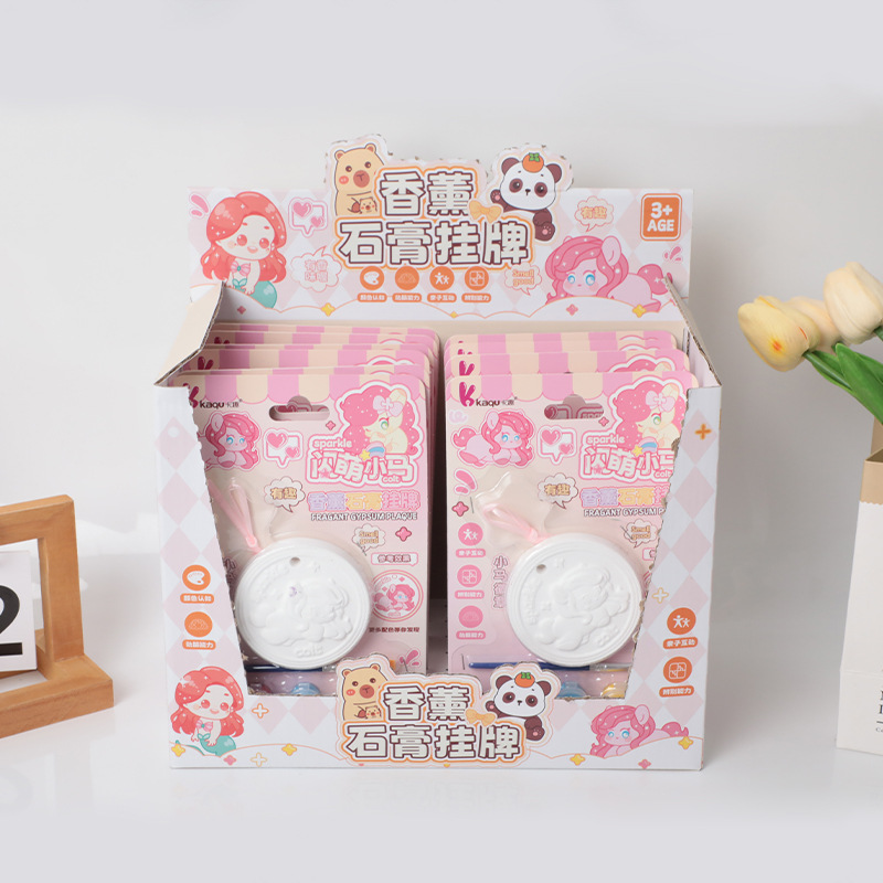 石膏娃娃玩具/石膏娃娃袋/石膏娃娃/DIY彩绘/茶宠产品图
