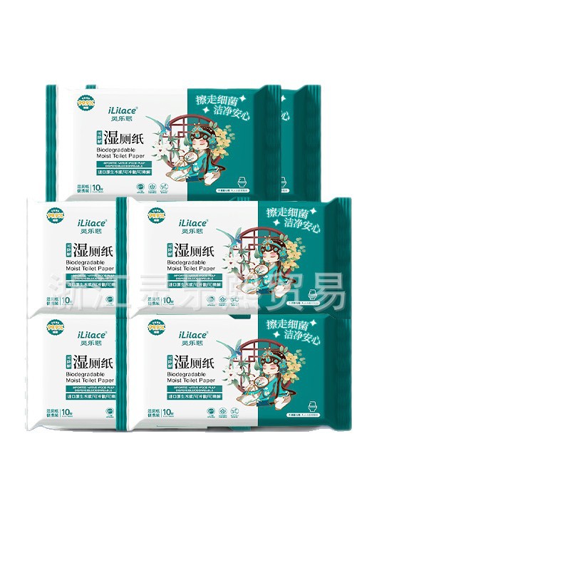 Portable small bag of 10 pieces of wet toilet paper, specially designed for wiping bottoms, flushable and degradable sanitary wet wipes, toilet paper Item Picture