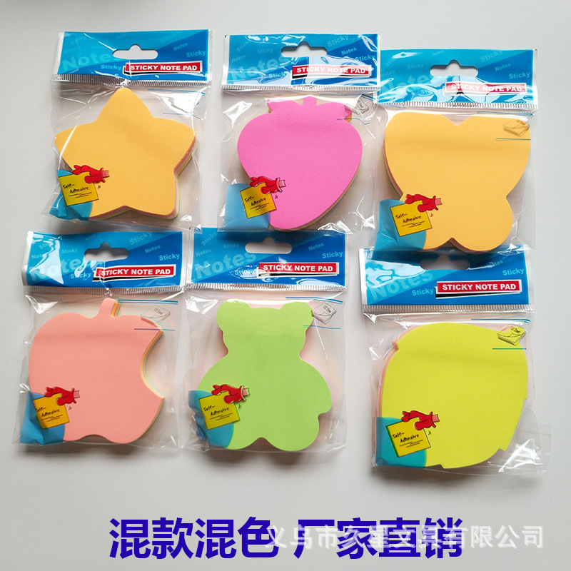 Cute cartoon-shaped fluorescent sticky notes, student office note-taking notes, night market stall payment small products in stock 100